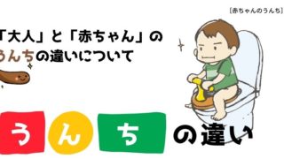 過飲症候群を防止 赤ちゃんに与えるミルクの適量とは 欲しがるサインや与えすぎない方法をご紹介します 保育 子育てのポータルサイト Hoipo